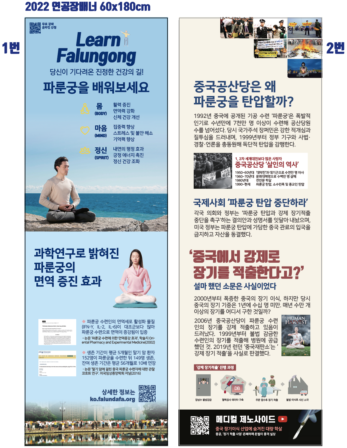 /user/d/dmbuild/editor/2605/9a79051fd3b60b1345b5b49251f80452_1779978780_1309.png 이미지크게보기